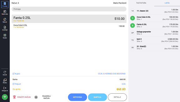 Konty softver interfejs